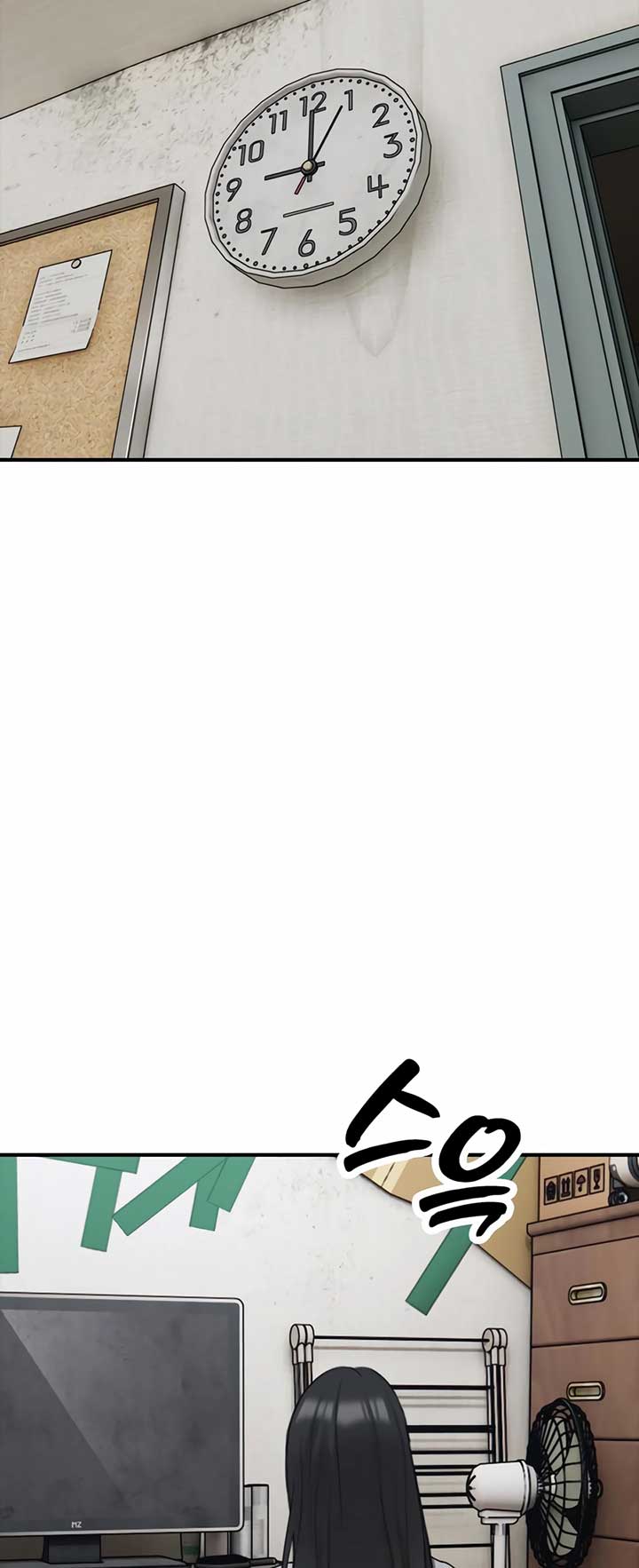 Image page 23