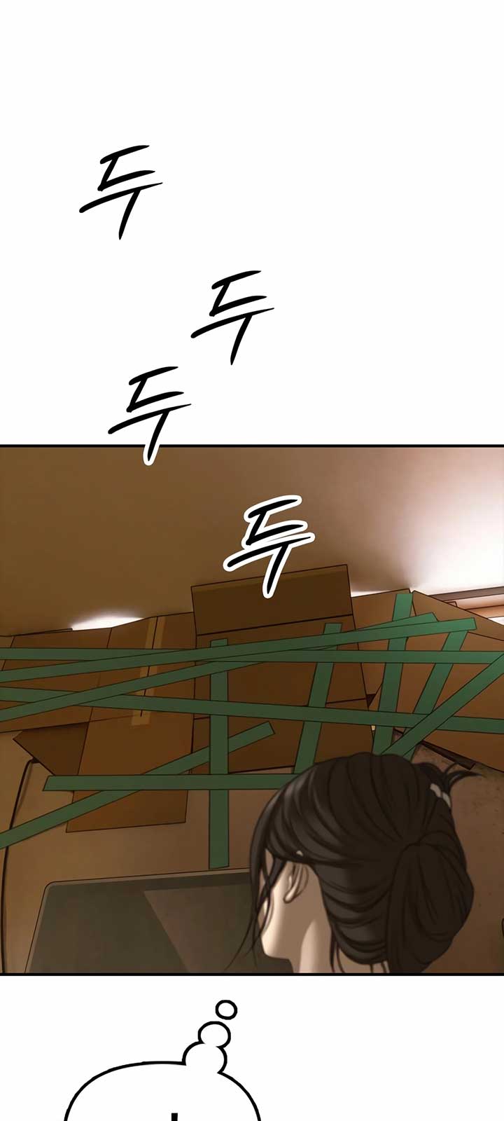 Image page 104