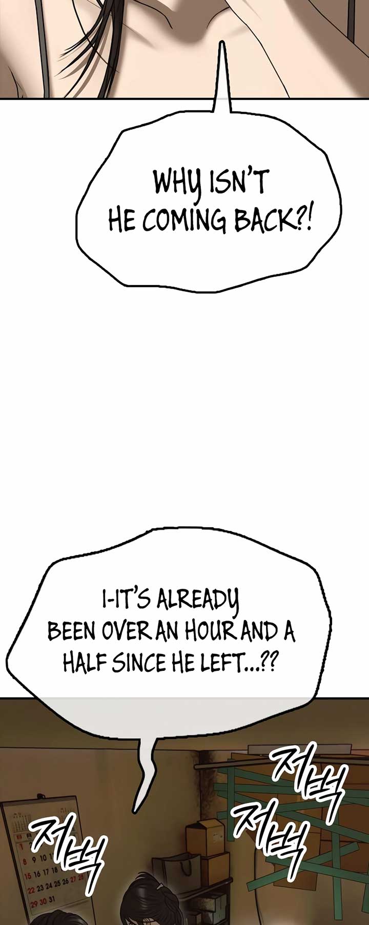Image page 115