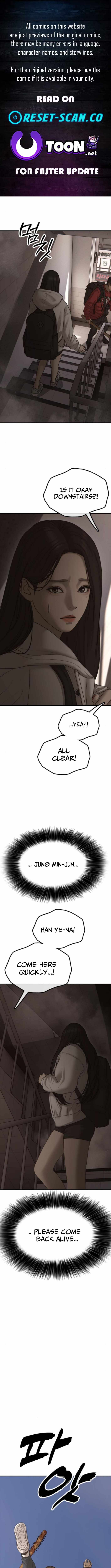 Image page 0