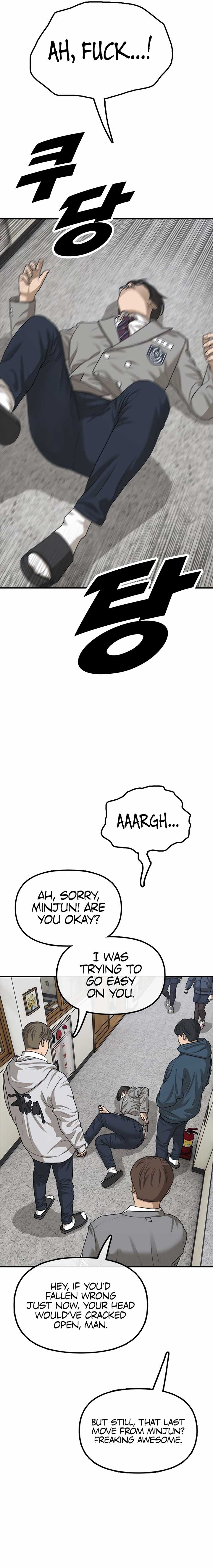Image page 5