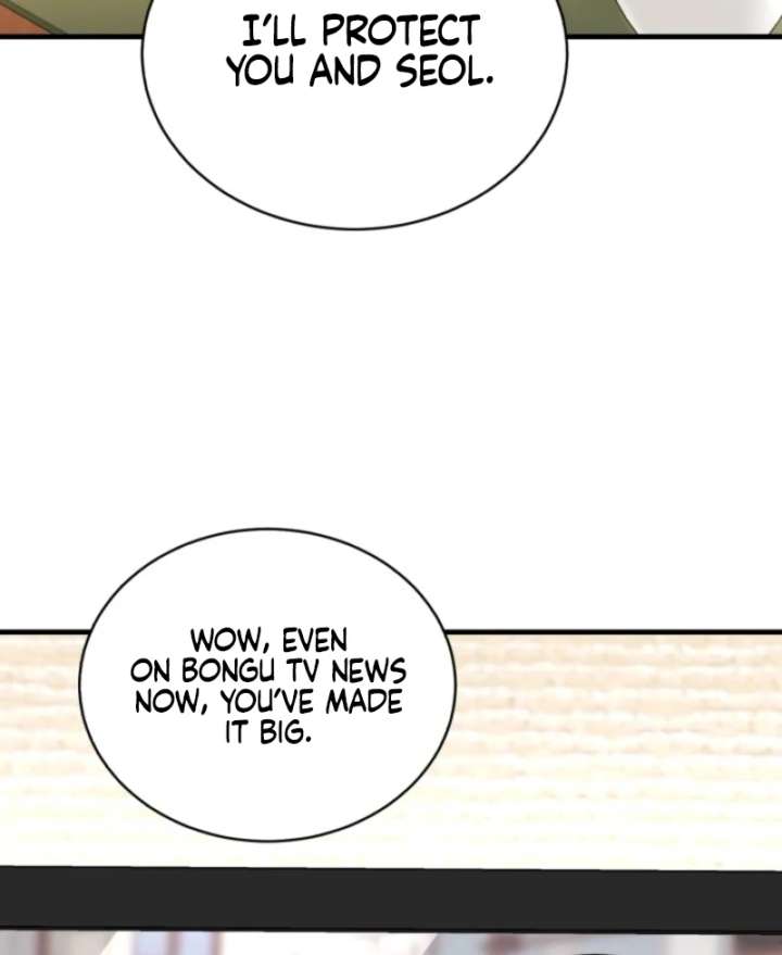 Image page 51