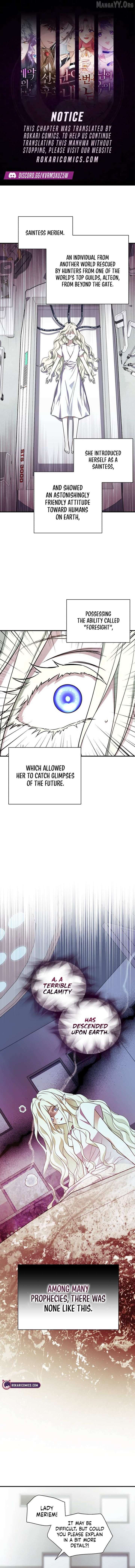 Image page 0