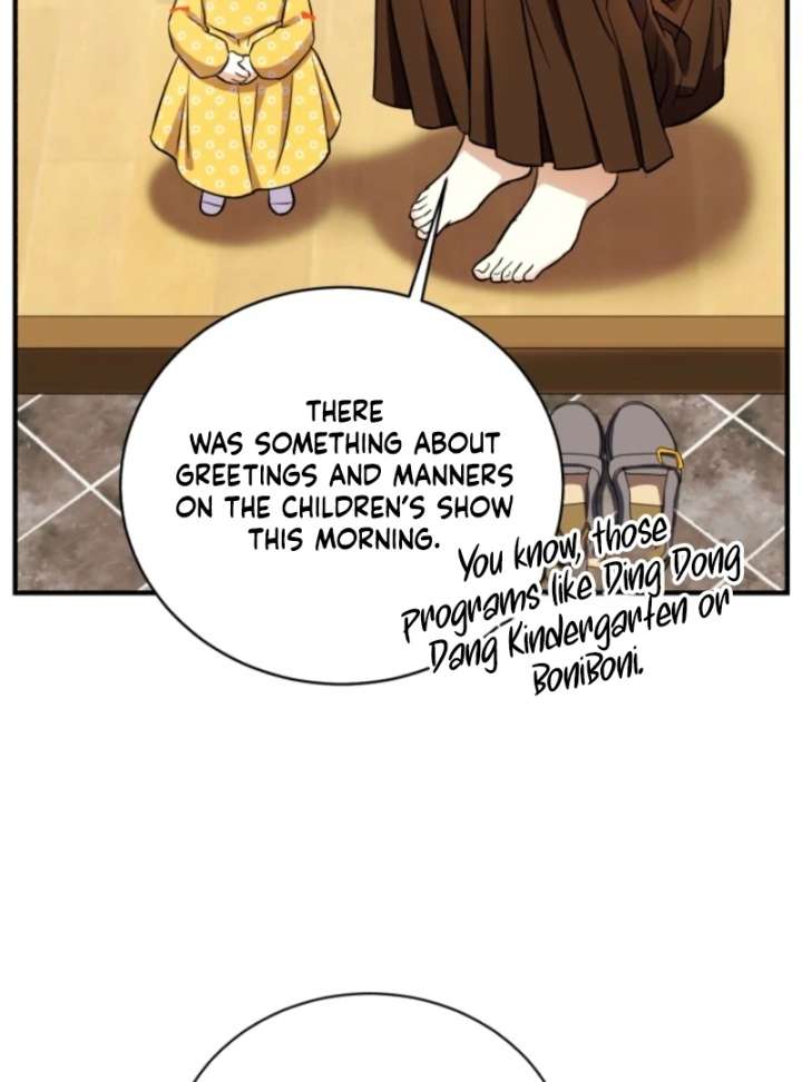 Image page 12