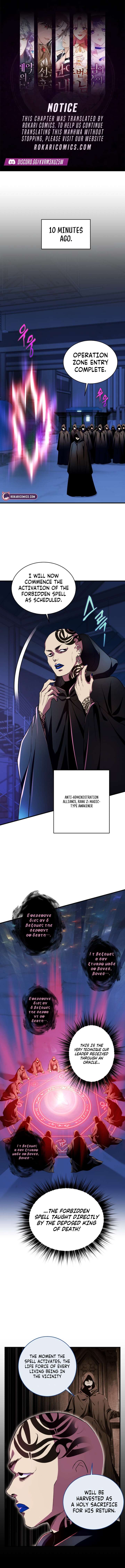 Image page 0