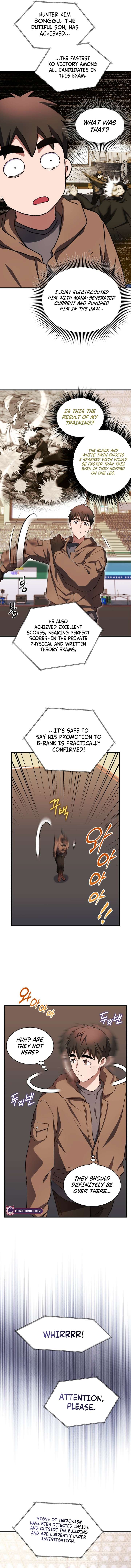 Image page 6