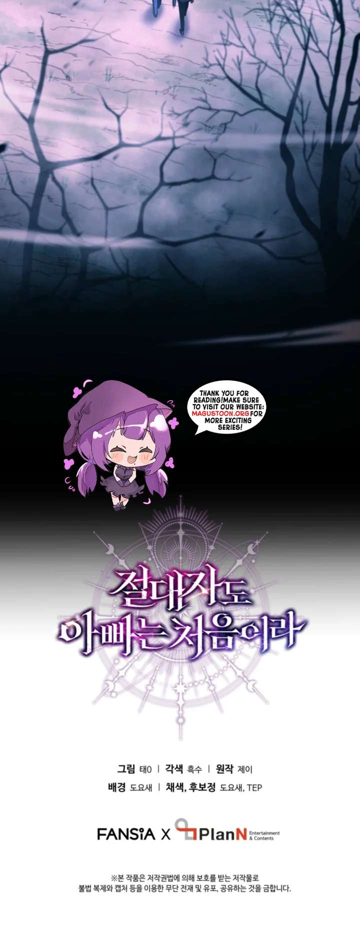 Image page 9