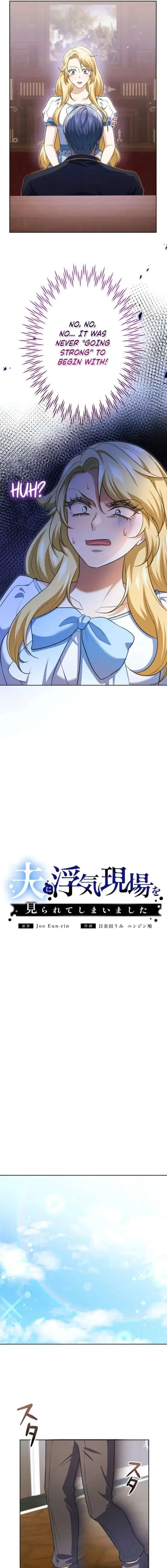 Image page 4