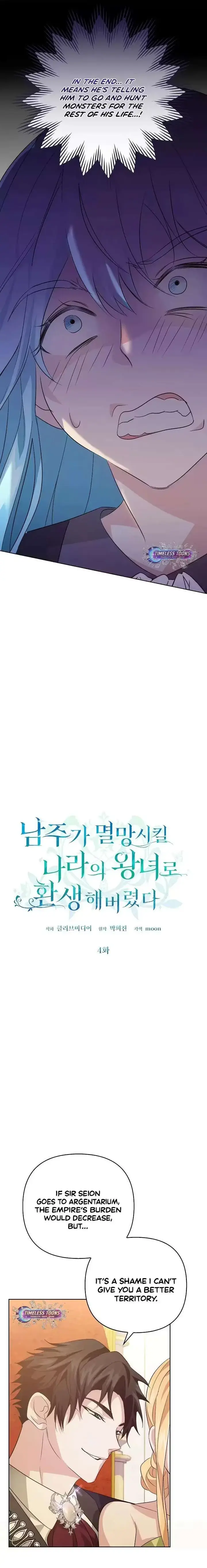 Image page 3