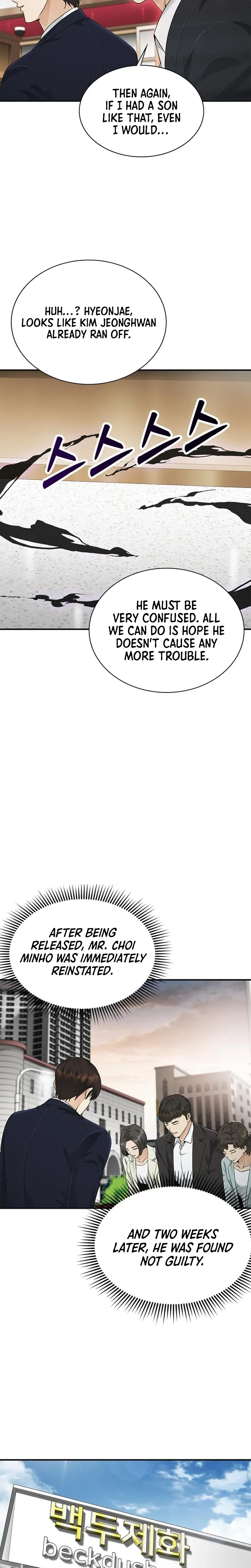 Image page 10