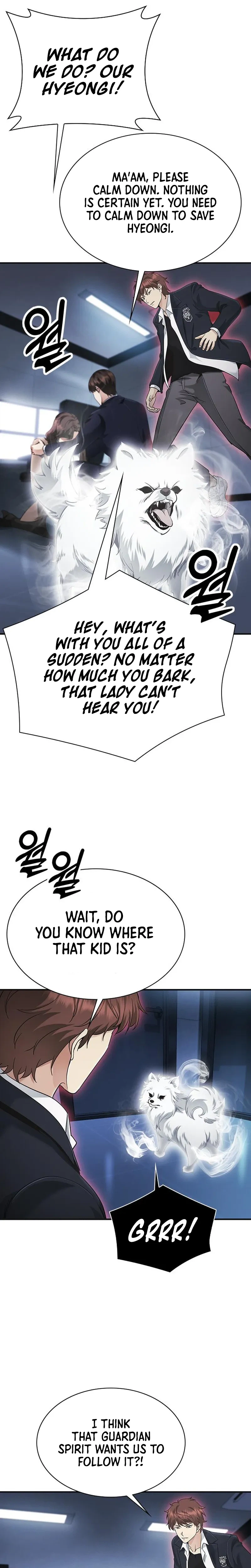 Image page 10