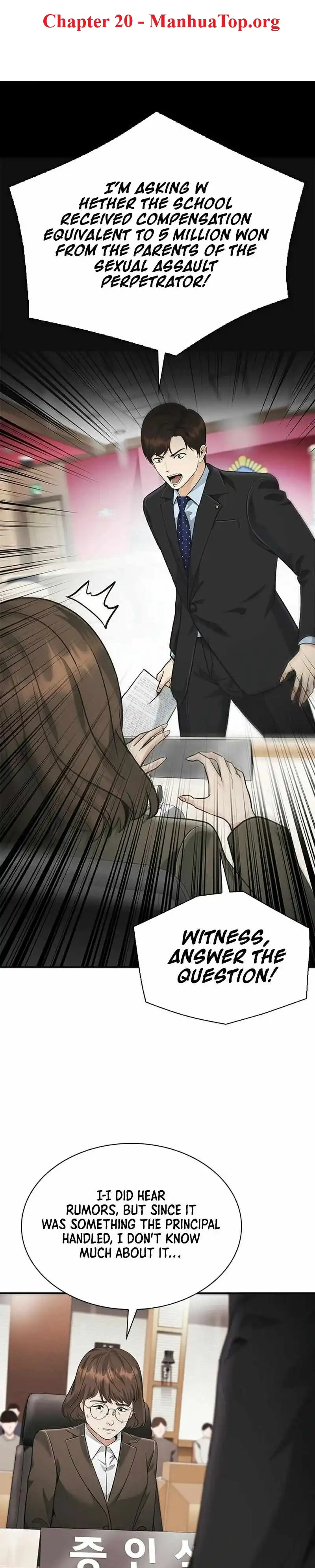 Image page 0
