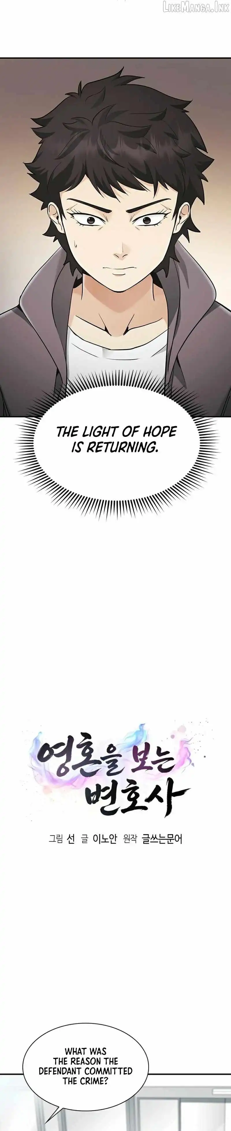 Image page 2
