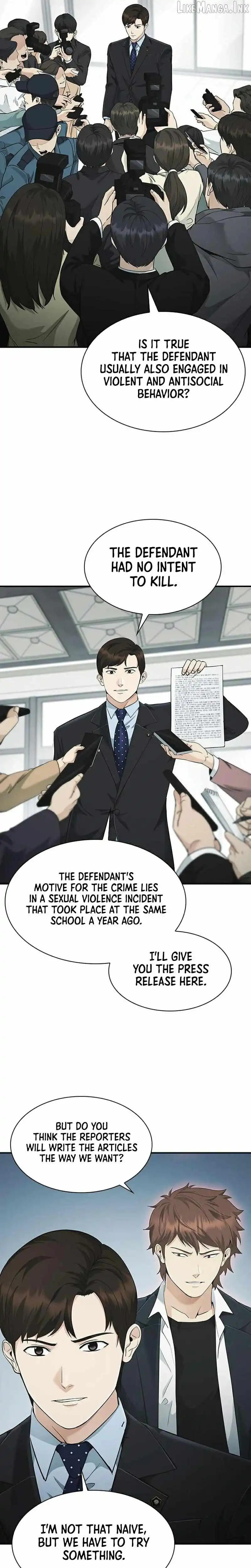 Image page 3