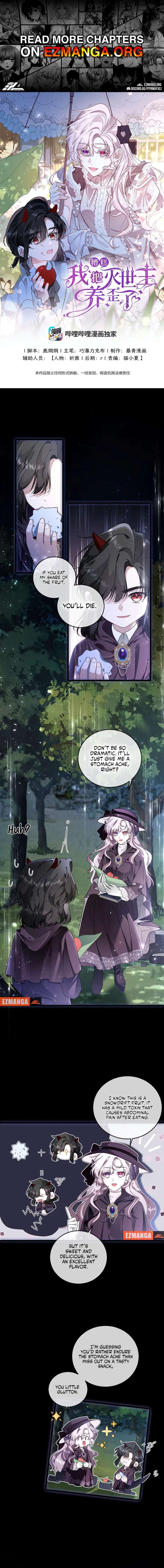 Image page 0