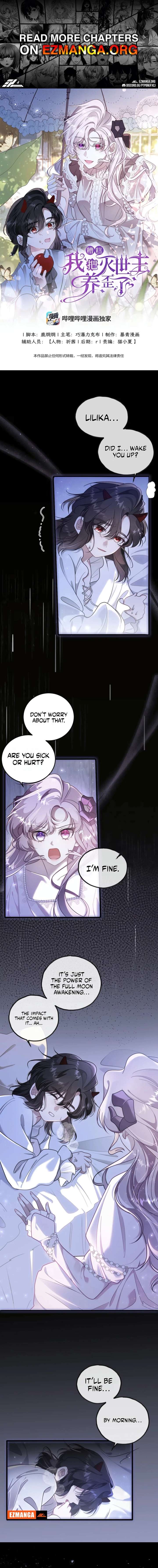 Image page 0