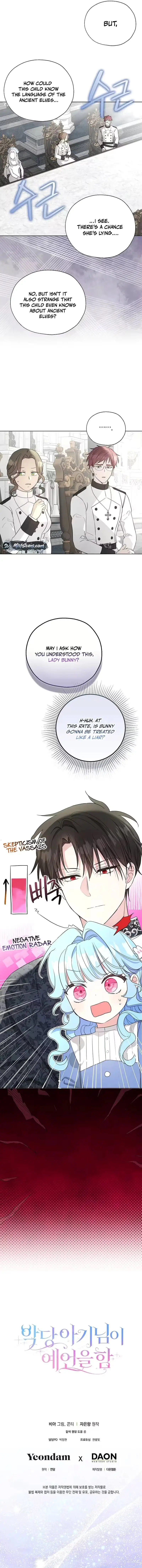 Image page 7