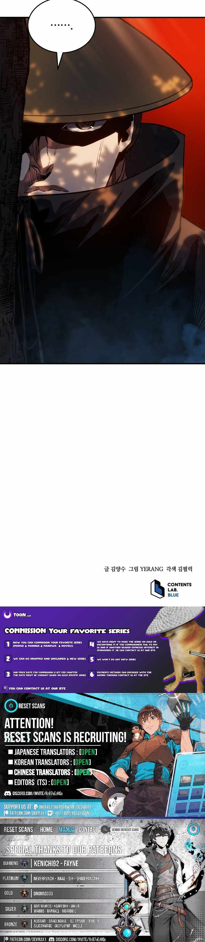 Image page 12