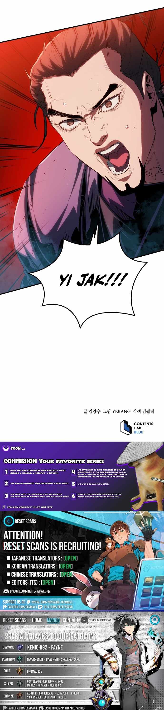 Image page 11