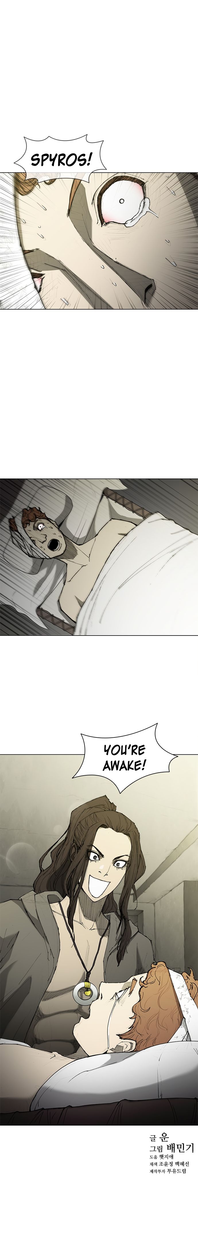 Image page 11