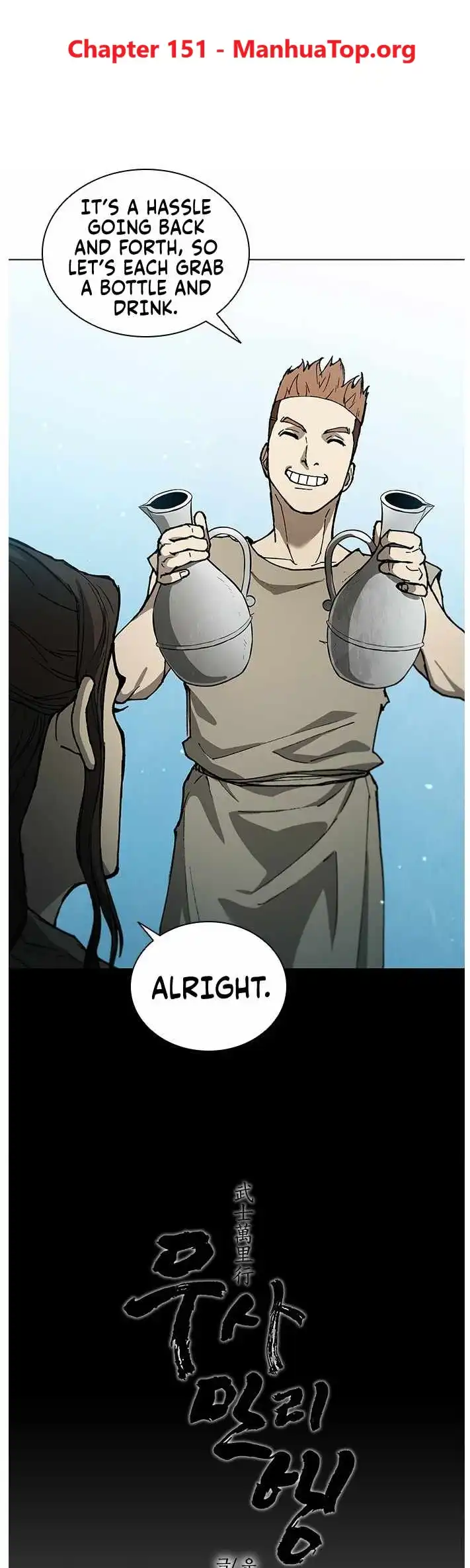 Image page 0