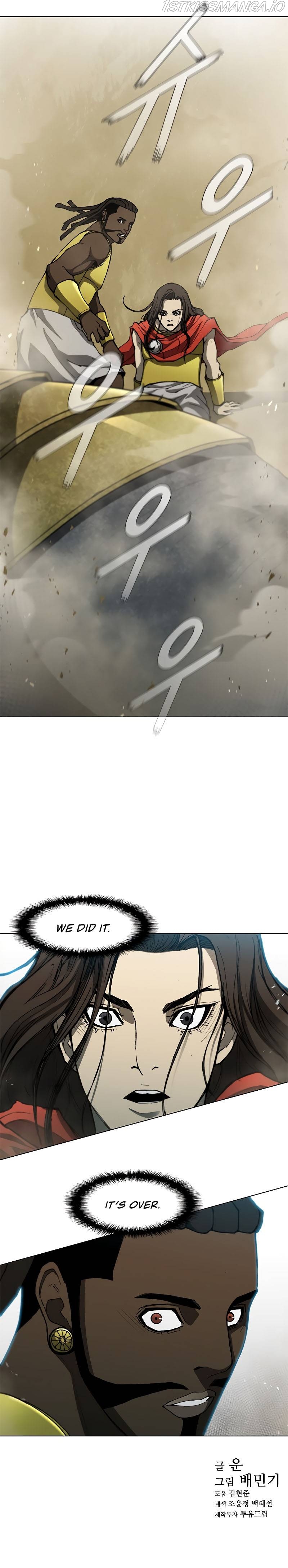 Image page 8