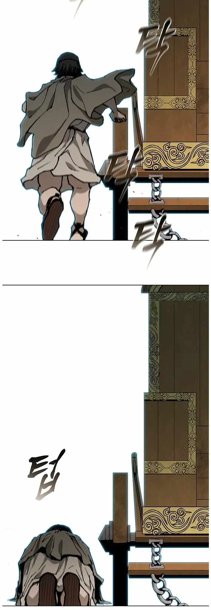 Image page 7