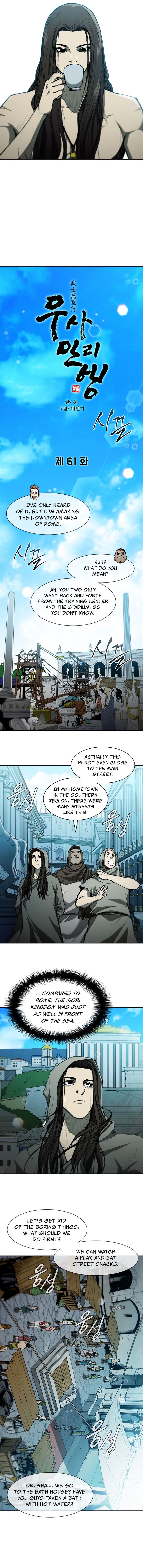 Image page 3