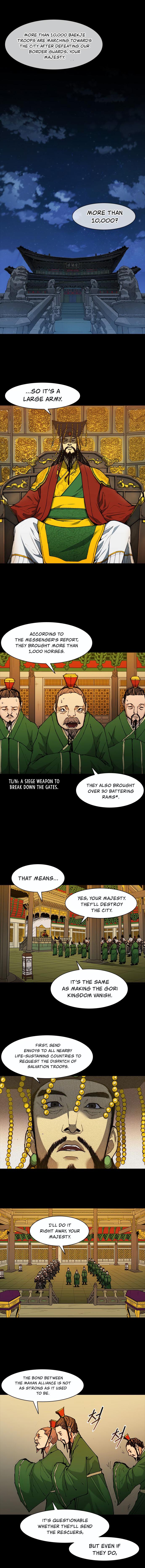 Image page 0