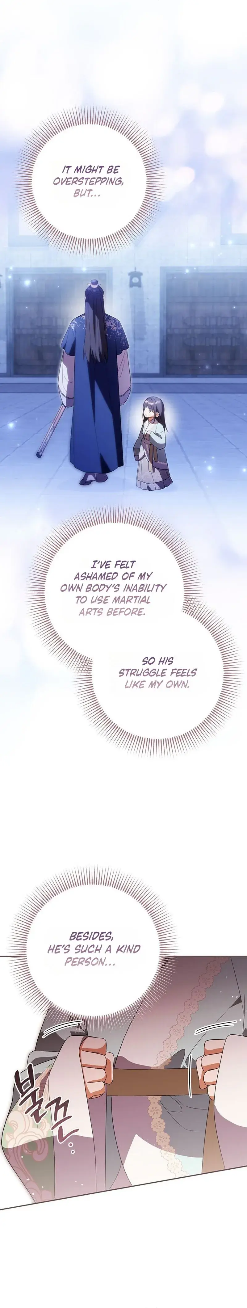 Image page 12