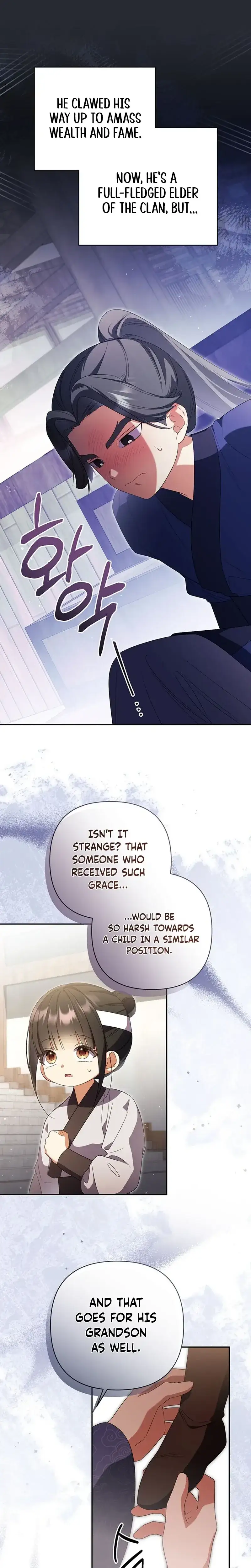 Image page 3