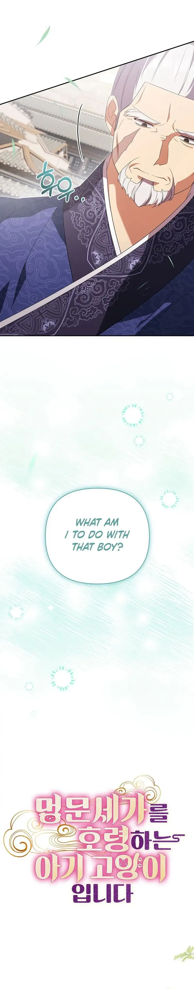Image page 3
