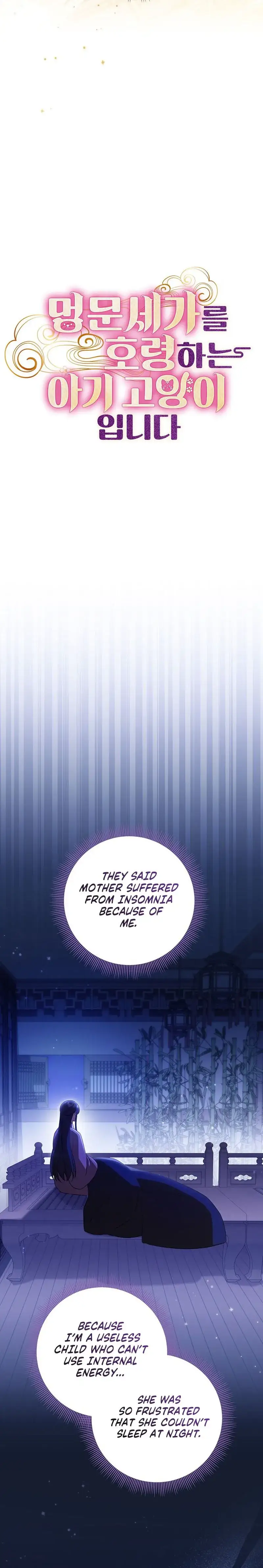 Image page 11