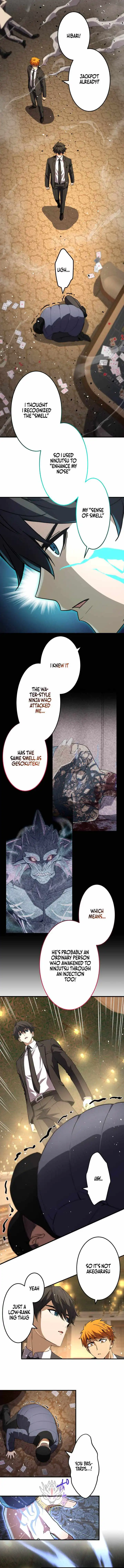 Image page 7