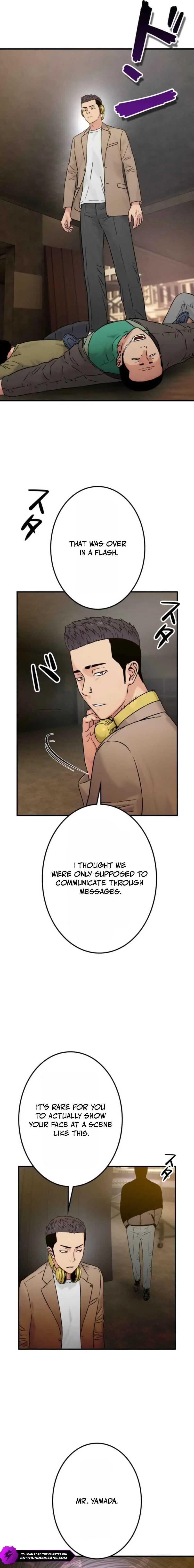 Image page 0