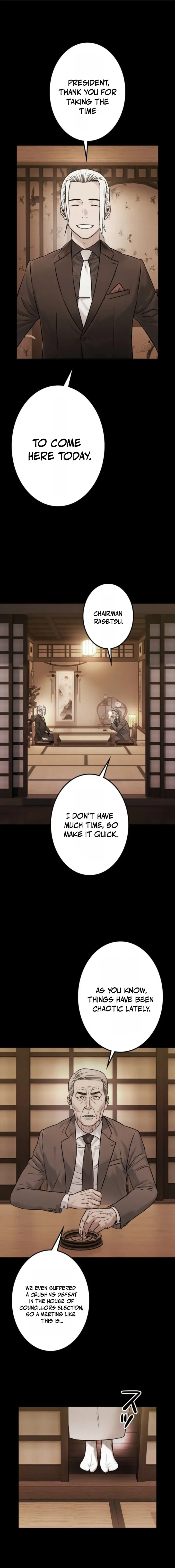Image page 0