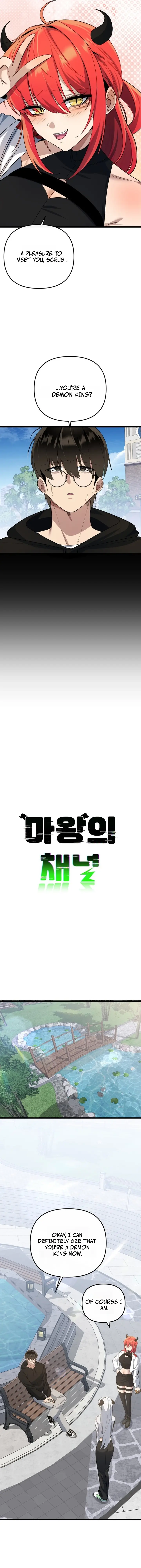 Image page 3