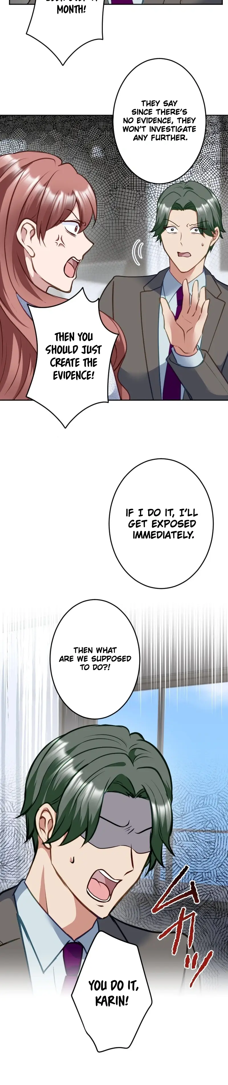 Image page 17