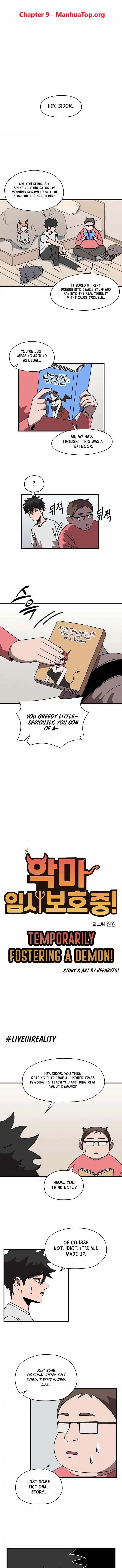 Image page 0