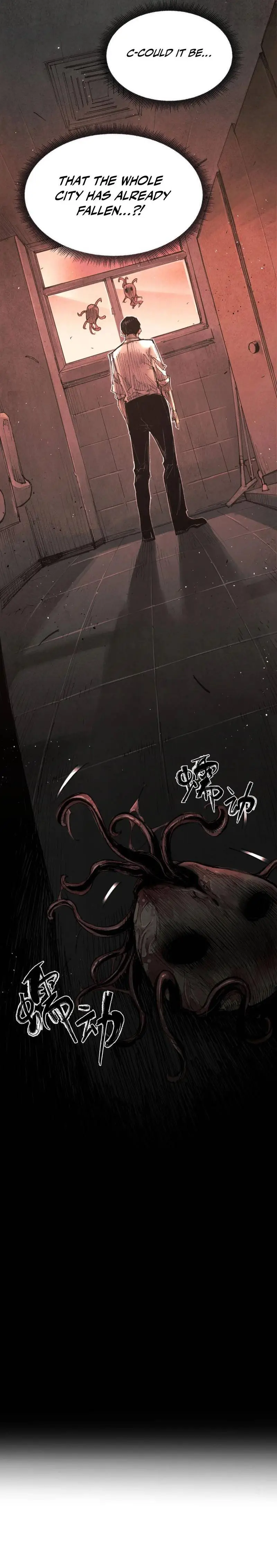 Image page 0