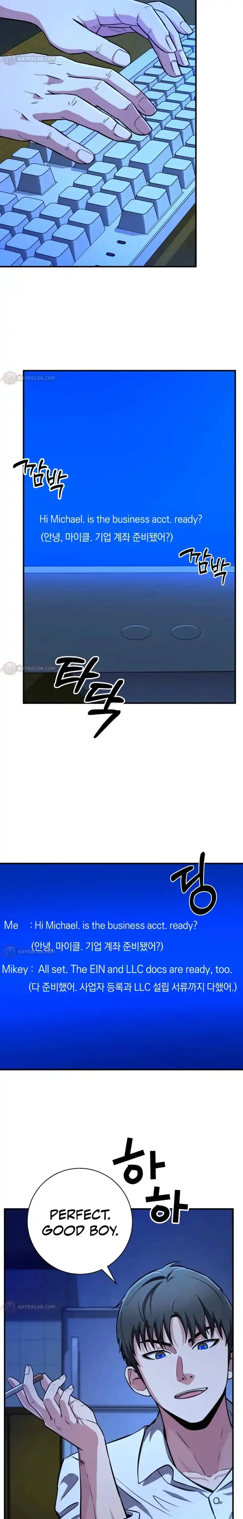 Image page 1