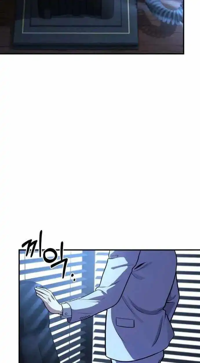 Image page 124