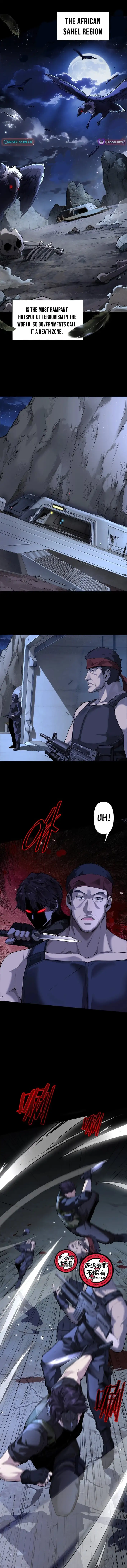 Image page 0