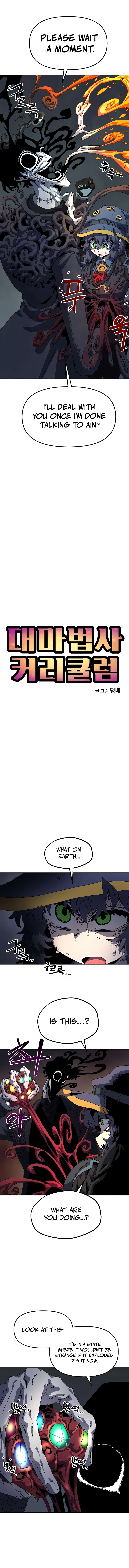 Image page 5