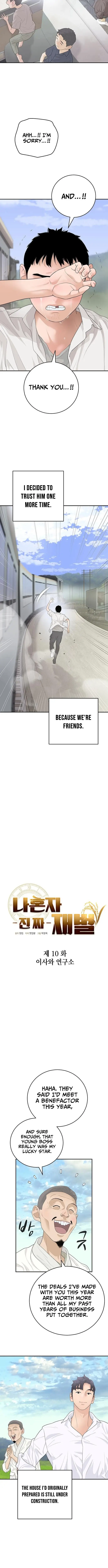 Image page 4