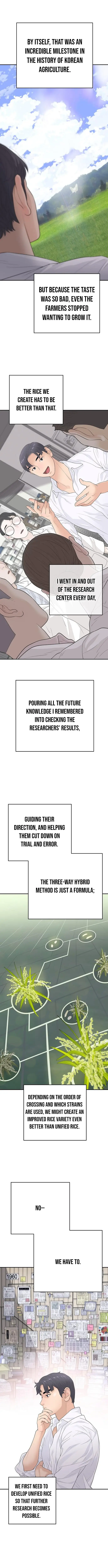 Image page 4