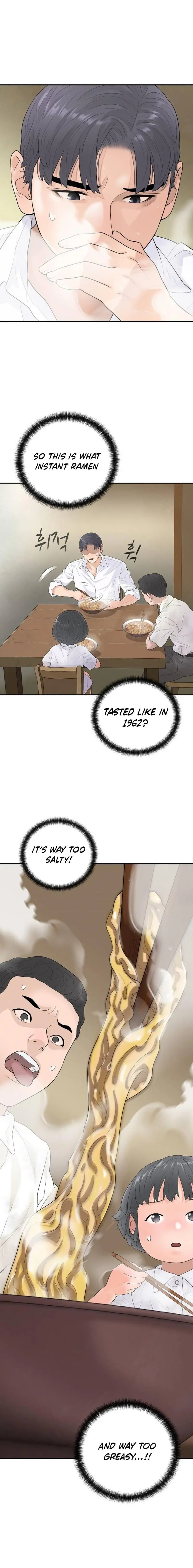 Image page 0