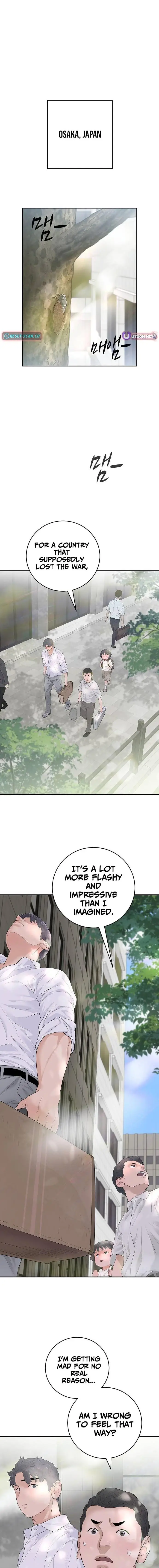 Image page 0
