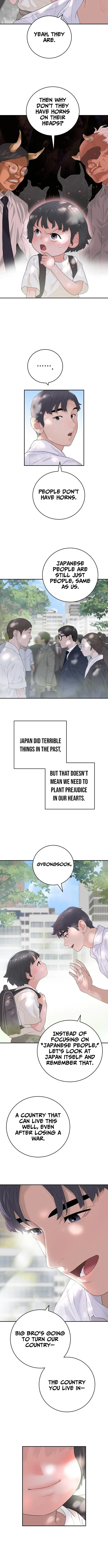 Image page 3