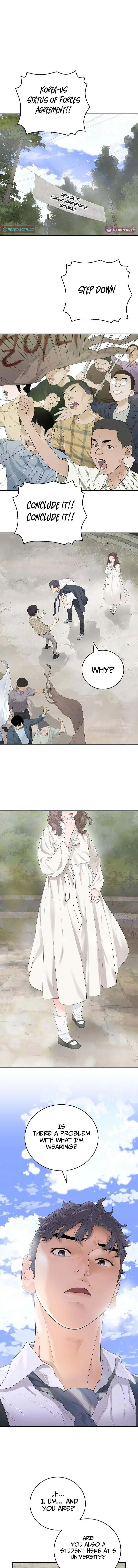 Image page 0